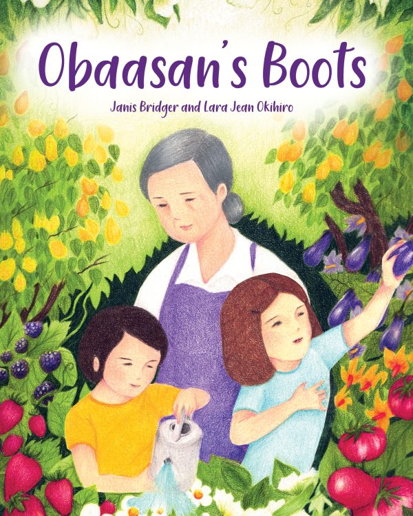 Obaasan's Boots cover image